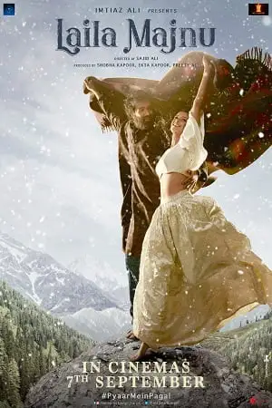 laila majnu 2018