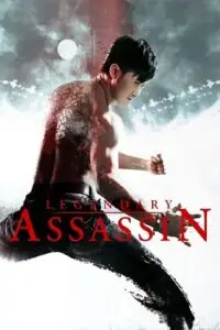 legendary assassin 2008
