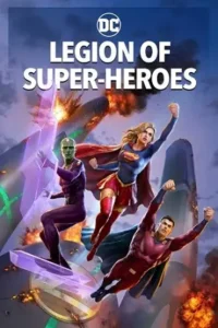 legion of super heroes 2023
