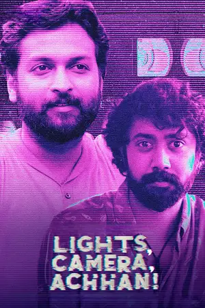 lights camera achhan 2025