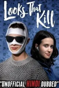 looks that kill 2020