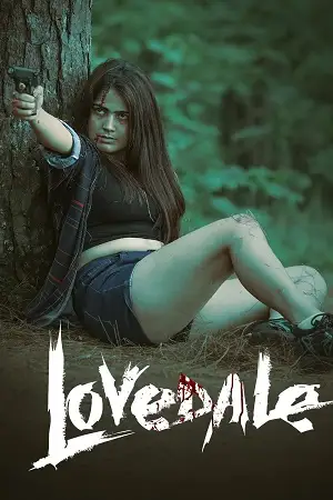 lovedale 2025