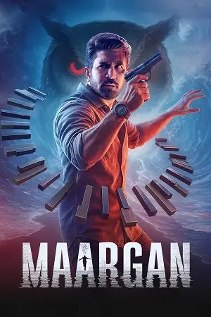 maargan 2025