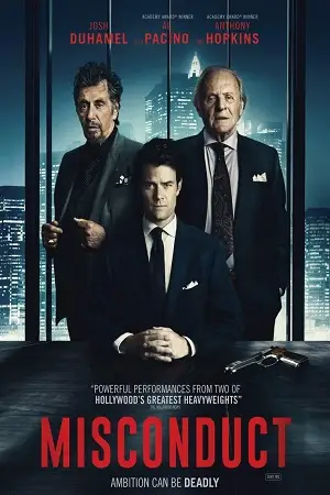 misconduct 2016
