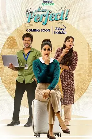 miss perfect season 1