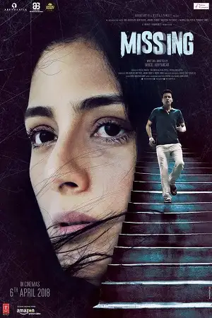 missing 2018