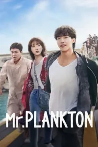mr. plankton 2024