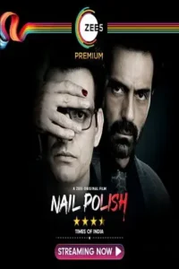 nail polish 2021