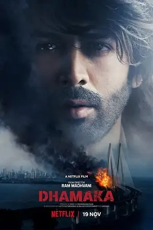 netflix dhamaka 2021