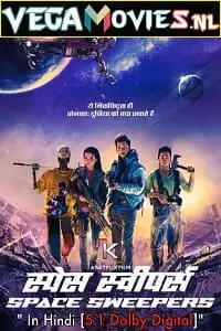 netflix space sweepers 2021