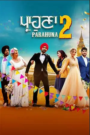 parahuna 2 2024
