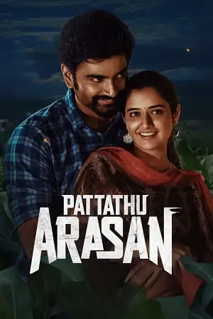 pattathu arasan 2022