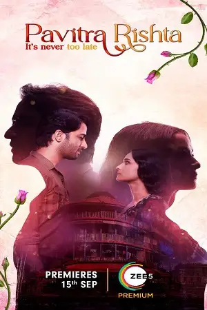 pavitra rishta 2022