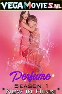 perfume 2019
