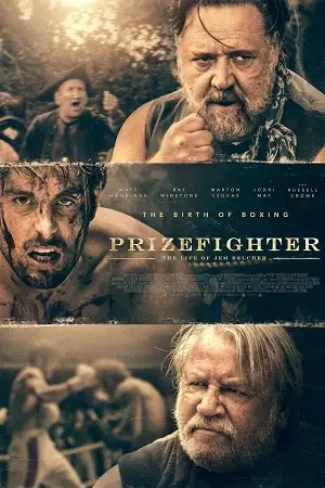 prizefighter the life of jem belcher 2022