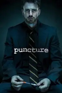 puncture 2011
