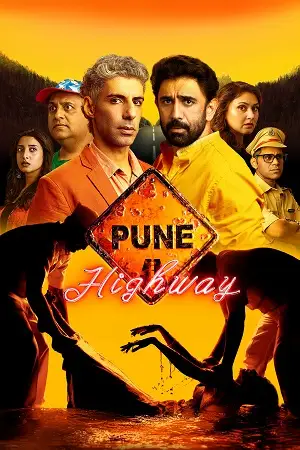 pune highway 2025
