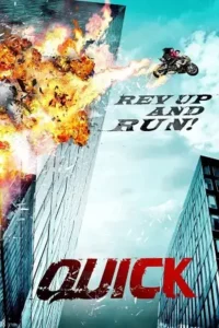 quick 2011