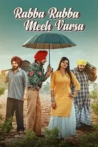 rabba rabba meeh varsa 2022