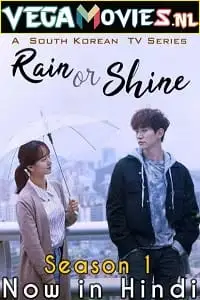 rain or shine 2017