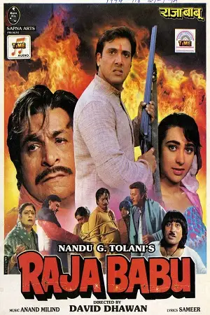 raja babu 1994