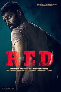 red 2022
