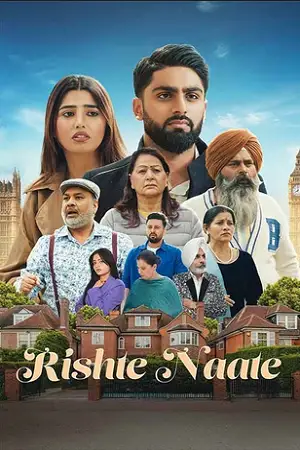 rishte naate 2025
