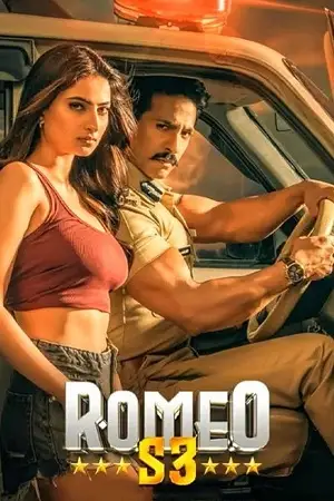 romeo s3 2025