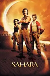 sahara 2005