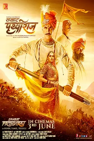 samrat prithviraj 2022