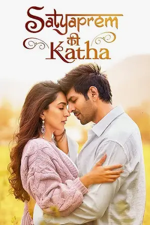 satyaprem ki katha 2023