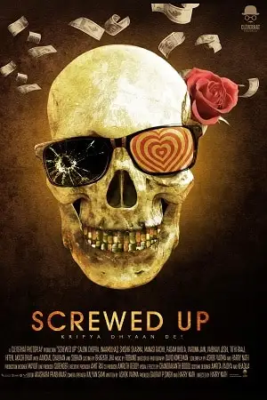 screwed up 2023