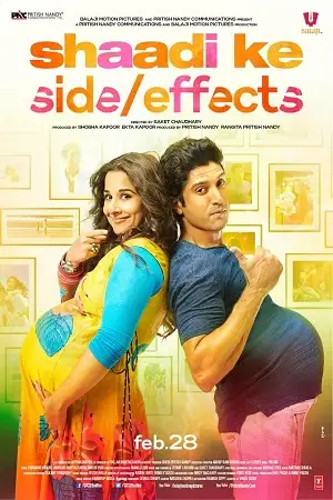shaadi ke side effects 2014