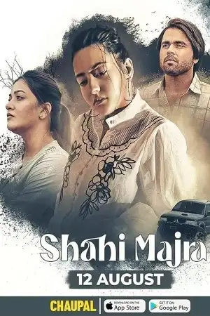 shahi majra 2022