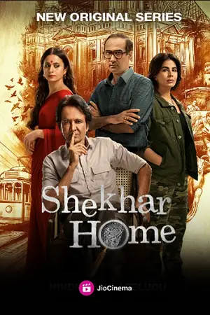 shekhar home 2024
