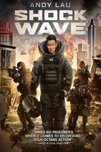shock wave 2017