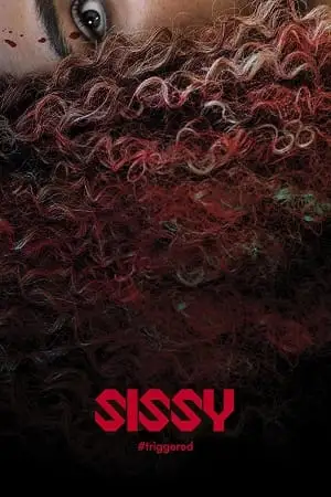 sissy 2022