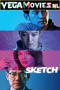 sketch 2018