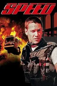 speed 1994