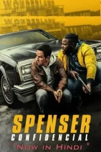 spenser confidential 2020