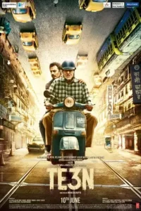 te3n 2016