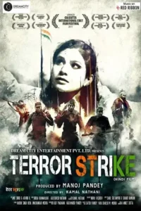 terror strike beyond boundaries 2018