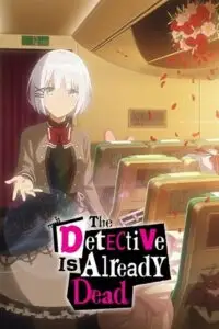 the detective is already dead season 1