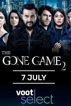 the gone game season 2 2022