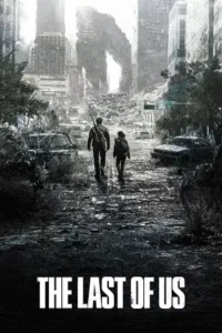 the last of us 2023