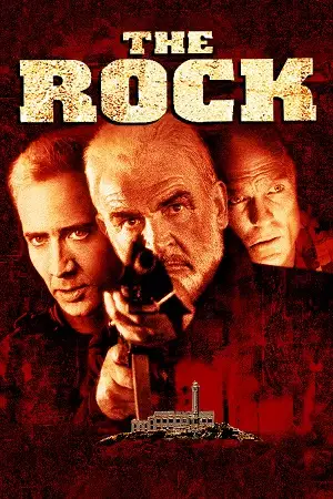 the rock 1996