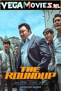 the roundup 2022