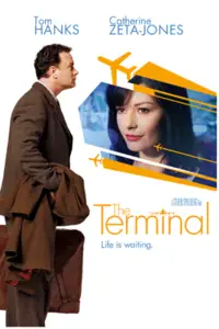 the terminal 2004