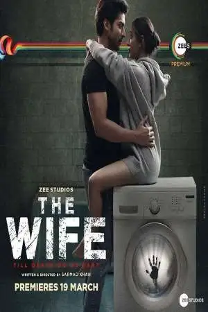 the wife 2021