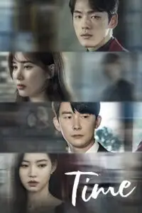 time season 1